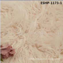 Long Hair Curly Artificial Mogolian Fur Eshp-1173-1